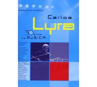 50 Anos De Musica [Import]