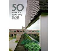 50 Award house - Liu Chendi - Liaoning Science And Technology - broché - Beau livre