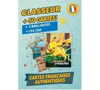 50 CARTES POKEMON FRANCAISES et ORIGINALES+ 1 CLASSEUR Impulsion TURBO 2 240 EMPLACEMENTS + 3 CARTES BRILLANTES + 1 EX/V/AR