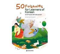 50 Folktales For Learners Of Korean - Edition Bilingue Anglais-Coréen (1 Qr Code)