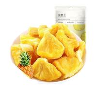 50 g d'ananas séchés, une collation de fruits secs sucrée et acidulée, parfaite for une gâterie sucrée pendant le thé de l'après-midi.(2pcs)