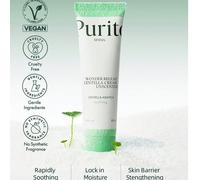 50 ml/1,7 fl oz Crème hydratante sans parfum à la centella asiatique, centella asiatique coréenne, convient à tous les types de peau, peau sensible, apaisante, hydratante, sans parfum, cosmétiques cor