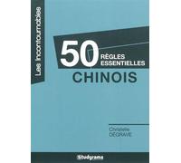 50 règles essentielles - Chinois
