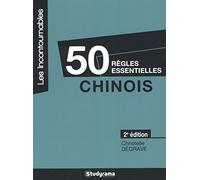 50 règles essentielles - Chinois