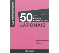 50 règles essentielles - Japonais