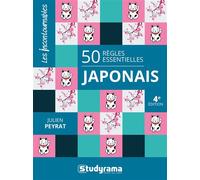 50 Règles essentielles Japonais 4e édition - Julien Peyrat - Studyrama Eds - Poche - Méthode de langue