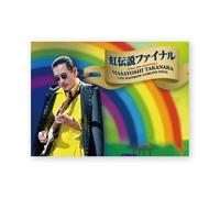 50 Takanaka Super Live 2021 At () () [Blu-Ray]