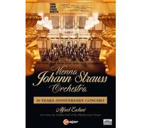 Concert du 50e anniversaire de l'Orchestre Johann Strauss de Vienne. Eschwé.