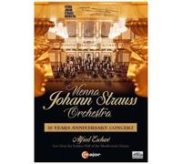 Concert du 50e anniversaire de l'Orchestre Johann Strauss de Vienne. Eschwé.