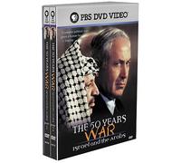 50 Years War - Israel & The Arabs [Import USA Zone 1]