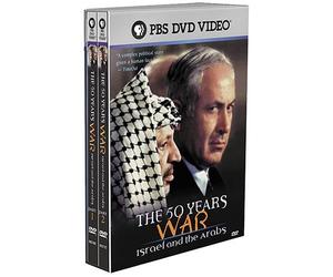 50 Years War - Israel & The Arabs [Import USA Zone 1]
