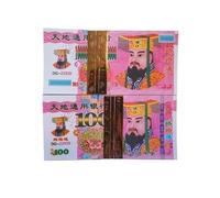 500/1000 pièces d'argent ancestral, papier-monnaie Joss, papier-monnaie qui vénère les ancêtres et porte chance(Face value 2,500 sheets)