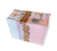 500/1000 pièces d'argent ancestral, papier-monnaie Joss, papier-monnaie qui vénère les ancêtres et porte chance(Face value 8,1000 sheets)