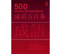 500 Common Chinese Idioms