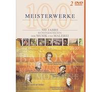500 Jahre Musik und Malerei - 100 Meisterwerke 500 Jahre Musik Und Malerei [Import]