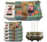 500 PCS Offres sacrificielles de l'argent des ancêtres pour les funérailles Jade Emperor Hell Bank Notes offrandes sacrificielles, renforcez la connexion avec votre ancêtre, apportez la bonne fortune