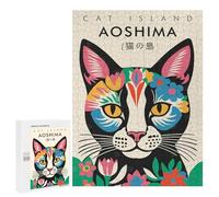 500 PCS Puzzle pour Adolescents Cat Island Aoshima Puzzle pour Adultes - Jeux De Détente - Assemblage De Motifs - Cadeaux Uniques pour Anniversaire Et Noël 500 PCS
