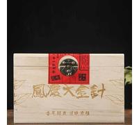 500g boîte en bois Yunnan arbre ancien grande aiguille d'or bourgeon d'or thé Dian Hong