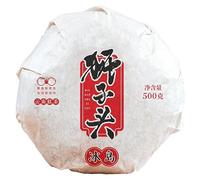 500g Boules De Thé Noir Dianhong Shizitou Bio Aux Bourgeons D'or Frit à La Main Ce Thé Vert Bio Au Goût Corsé Et Sans Additifs Est Facile à Conserver Et à Infuser Thé Mûr De Chine