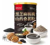 500g De Poudre Mûrier D'igname Noix Sésame Noir, Remplacement Repas Petit Déjeuner Instantané En Boîte