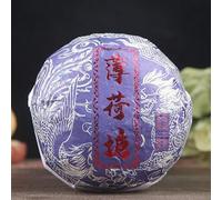 500g de thé de printemps biologique de l'arbre ancien Thé Pu-erh du Yunnan Thé Menthe Hetang Cha de Yiwu