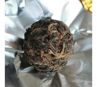 500g de thé mûr Dragon Pearl Ancient Tree Perle du Dragon Thé en vrac Puerh Golden Bud