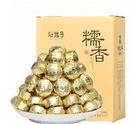 500g De Thé Pu-Erh Parfumé Nuo Old Tree Sheng Frit à La Main Cru Tuo Tea Sans Additifs Boisson Infusée Au Goût De Pu-Erh Vert Facile à Transporter