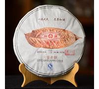 500g de thé puer brut à grandes feuilles Mengku Rongshi Shen Puerh DaYeQing