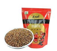 500g Germe de Sarrasin Tartare Noir Thé aux Herbes Chine Original Thé Parfumé Thé Organique Thé aux Fleurs Aliments Verts sans Additifs Thé aux Herbes