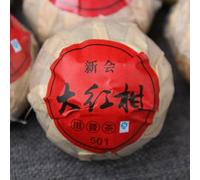 500g Grand Arbre Rouge Thé à la Mandarine Puer Chine Original Thé Puerh Naturel et Organique Thé Pu'er sans Additifs Thé Pu-erh