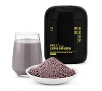 500g Poudre De Lait De Soja Noir Cinq - Boisson Instantanée Sésame Quinoa | Boisson aromatique aux céréales sombres. Mélange petit-déjeuner en pot pratique à partager. Arrière-goût doux riche.
