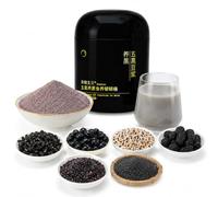 500g Poudre De Soja Noir Cinq - Boisson Instantanée Sésame Sans Sucre | Mélange multigrains sain et aromatique. Rapide petit-déjeuner en pot pour partager cadeau. Infusion riz chaud doux.