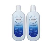 500ML Bluebell Flavor Lime Flavor Floor Cleaner Fluid Compatible For Tineco Toutes Les Séries D’aspirateurs Robots, Aspirateur Eau Et Sec, Autolaveuse De Sol(2 X Bluebell)