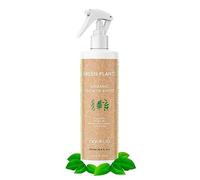 500ml Engrais Bio Plantes Vertes - Intérieur et Extérieur - Feuilles et Racines Saines, Fortes et Vigoureuses - Fertilisant et Stimulateur de Croissance - Spray Prêt à l'Emploi