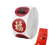 500pcs Chinese New Year Celebration Stickers Roll - 0.98-Inch Self-Adhesive Red Fu Character Round Labels | Festive Spring Festival Envelope Seals And Good Luck Decals For Party Favors