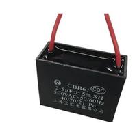 500V 2.5uf 5% 50/60Hz 2 Wire electronic starter Run Fan Capacitor CBB61 2PCS Capacitance Meters
