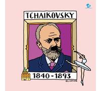500Yen Classic 3: Tchaikovsky/Various [Import]