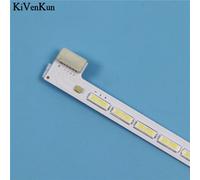 501mm 2 piece pour 2 TV Bandes de rétro-éclairage LED FHD, 40 pouces VNB 7020PKG AL 40262, pour Hitachi 40HE1511-B 40HBD06U ( Nipseyteko )
