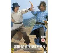 5060041025450 Crazy Guy With Super Kung Fu (DVD) [1979]