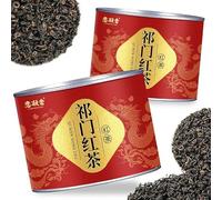 50g Thé Rouge Qi Men Thé Noir Original de Chine Bon thé Naturel Organique sans Additif Nourriture Verte