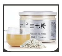 50g Yunnan Notoginseng du Montagnes Thé aux Herbes Chine Original Thé Parfumé Bon Thé Naturel Organique Thé aux Fleurs Aliments Verts sans Additifs Thé aux Herbes
