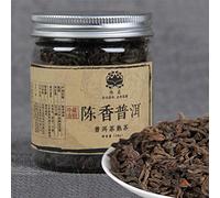 50g Yunnan Thé Pu-erh en conserve Chen Xiang Petit thé Tuo Cha Puer Boisson saine