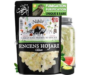 50gr Hojari Encens Oliban, Nabür, Encens résine en Grain, Sultanat Oman