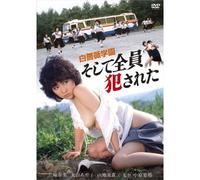 50hd3000dvd