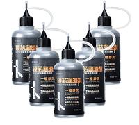 50ml Graphite - 5 pièces Lubrifiant pour Cylindre, Lubrifiant Sec au Graphite, Lubrifiant pour Cylindre Serrure Serrure Voiture Serrure Porte Serrure Portail Serrure sécurité