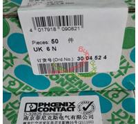 50PCS New Phoenix Contact UK 6 N 3004524 terminal block