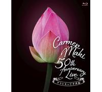 50th Anniversary Live [Blu-Ray]