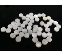 50x guitare 1.5mm vadrouille mère de perle incrustation points touche Luthier BLANC