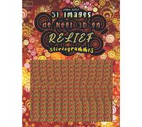51 images de Noël 3D en Relief stéréogrammes: Amusez-vous à découvrir les 51 images cachées (les solutions sont à la fin du livre)