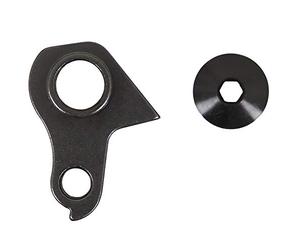 51085 - Embout de Changement de Vitesse vélo Air Carbon SL